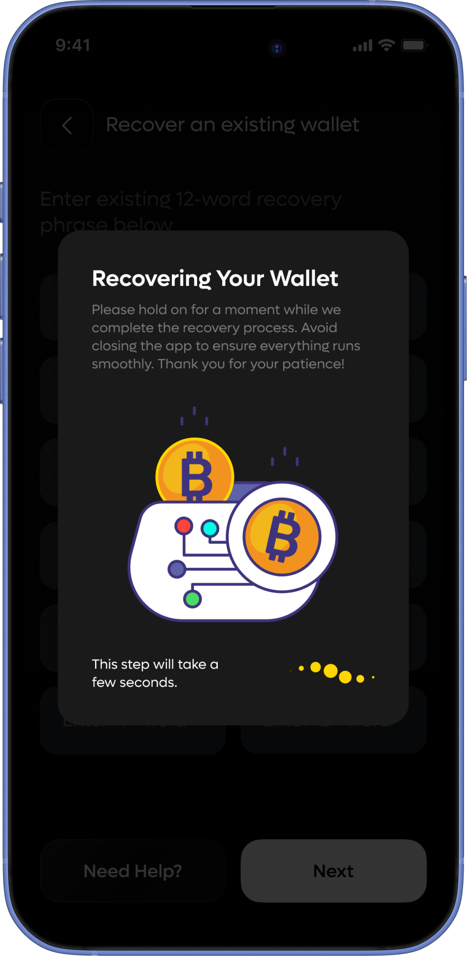 Recovery flow screen